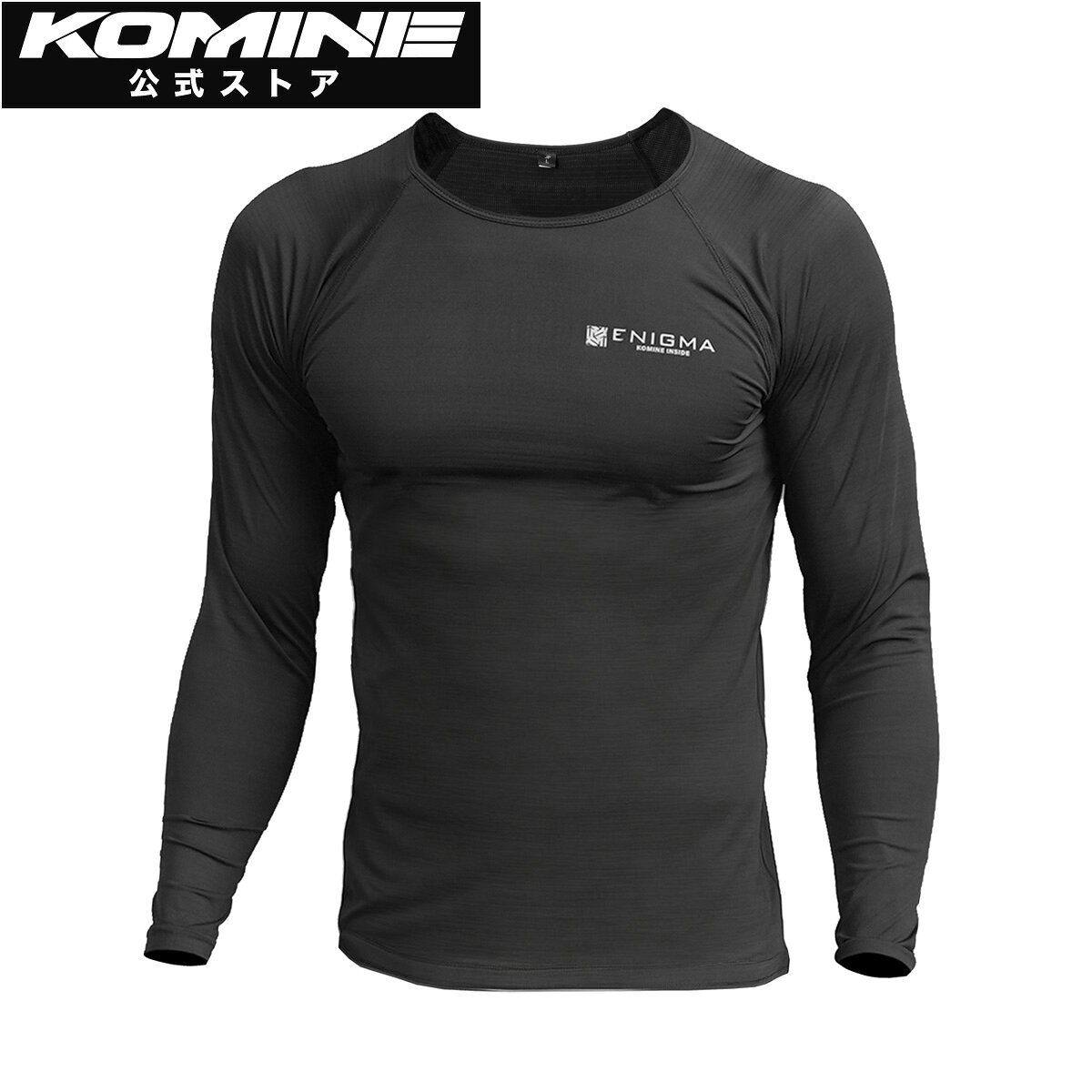 ・メーカー ：コミネ,KOMINE・サイズ ：M・L・XL・2XL・材質：・カラー：Black・モニターの発色具合によって実際のものと色が異なる場合があります。夏のライディングを快適に保つ、高機能インナー冷感加工を施した生地により、暑い環境でもさらりとした着用感をキープします。生地には通気性に配慮した織り構造を採用。目立たない通気孔が空気の通り道をつくり、汗や熱を外へ逃がしてムレを軽減。乾きやすく、ドライな着用感を保ちます。縫い目はフラットシーマ縫製を採用。凹凸を抑え、快適な着心地です。伸縮性のある素材で、動きを妨げません。抗菌防臭加工により、汗ばむ環境でも快適に着用できます。同素材を使用したボトムスをラインナップし、組み合わせての着用も可能です。SIZEMLXL2XL目安身長160〜166166〜172172〜178178〜184目安胸囲81〜8785〜9189〜9593〜99●記載の数値は製品の外寸です（単位：cm）●ストレッチ素材、ウエストゴムの製品は伸びていないそのままの状態で計測しています●身長については目安サイズのため、体型により当てはまらない場合がありますサイズ目安表