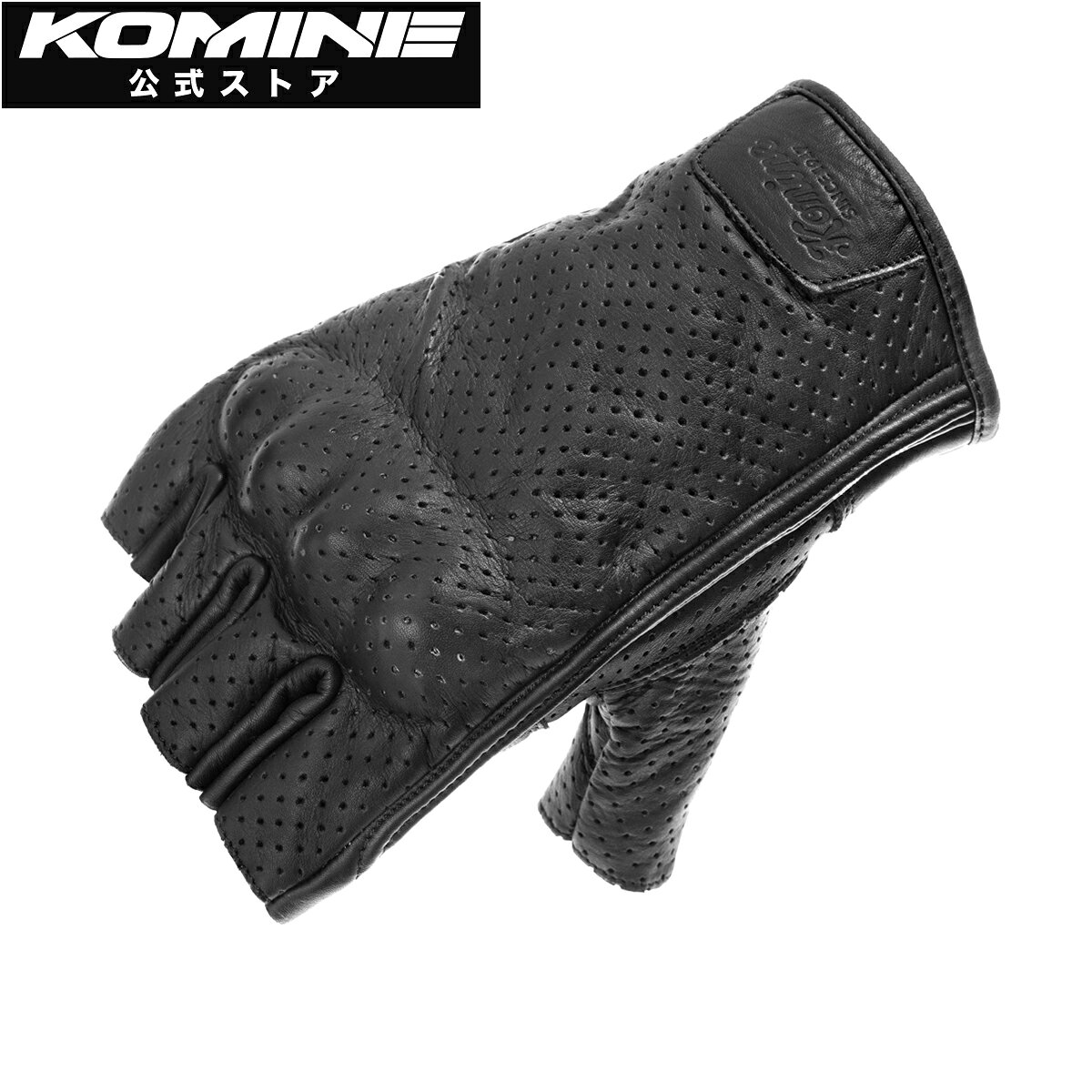 【公式】コミネ KOMINE GK-271 プロテクトレザーハーフフィンガーグローブ バイク ...