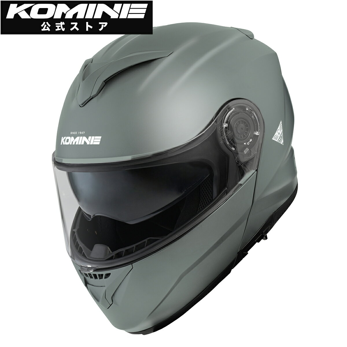 【公式】コミネ KOMINE HK-171 FL システムヘルメット バイク バイク用 ヘルメット SG規格 UVカット バ..