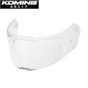 【公式】コミネ KOMINE HK-170用 交換用シールド バイク バイク用 ヘルメット SG規格 UVカット バイザー 三角板ヘルメットバッグ付属
