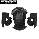 【公式】コミネ KOMINE HK-170用 交換用内装 バイク バイク用 ヘルメット SG規格 UVカット バイザー 三角板ヘルメットバッグ付属