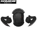 【公式】コミネ KOMINE HK-172用 交換用内装 バイク バイク用 ヘルメット SG規格 UVカット バイザー 三角板ヘルメットバッグ付属 フルフェイス