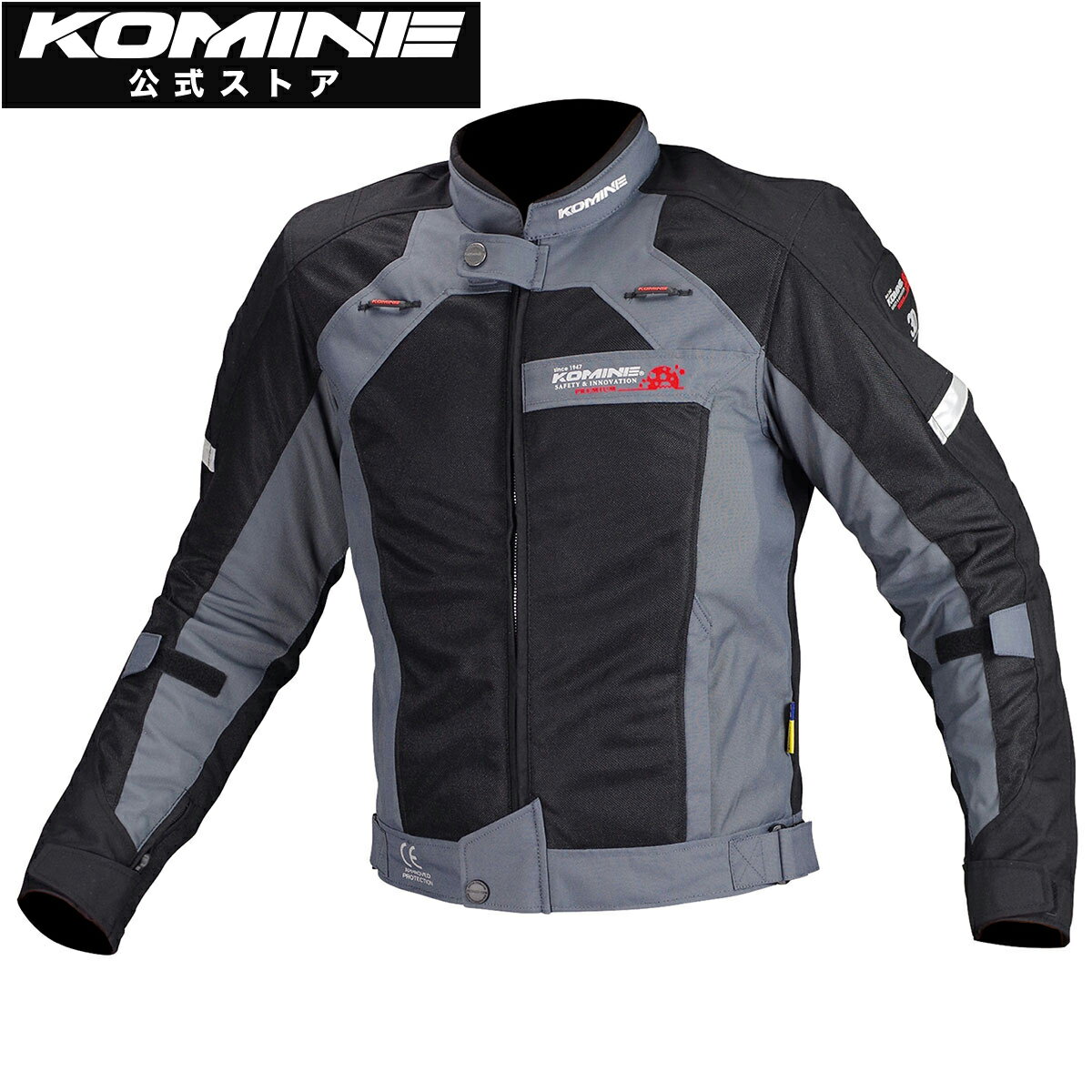【公式】コミネ KOMINE JJ-002 エアストリームメッシュジャケット バイク バイク用 バイクウェア バイクジャケット プロテクター付属 通気 春 夏 日本製 メイドインジャパン(2.0)