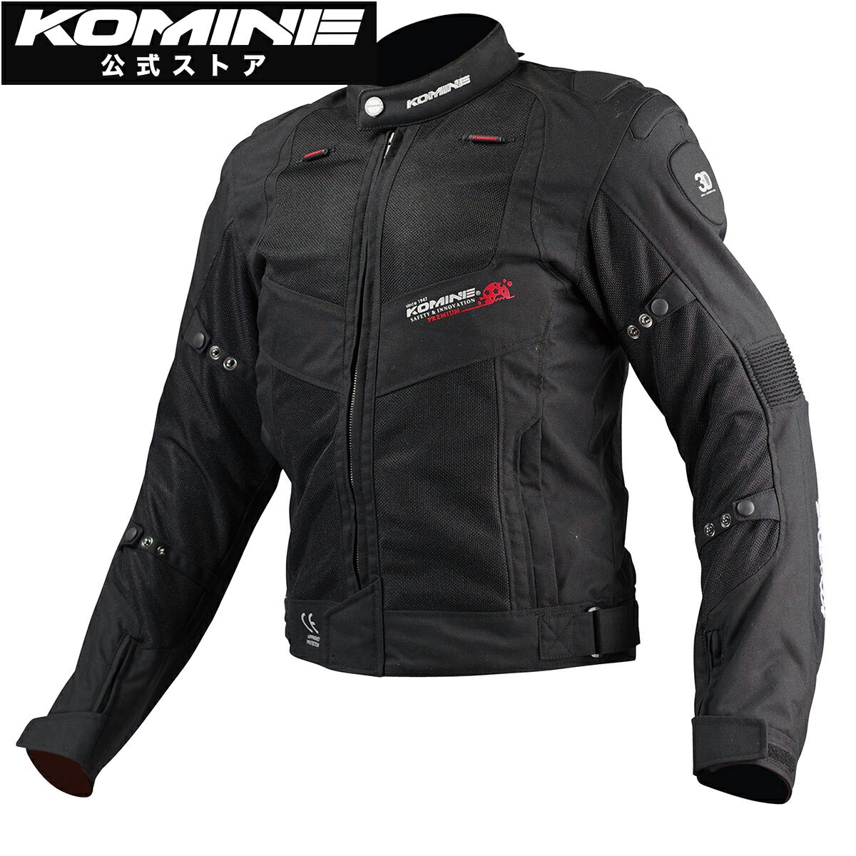 樂天商城 - 【公式】コミネ KOMINE JJ-003 ツアラーメッシュジャケット バイク バイク用 バイクウェア バイクジャケット プロテクター付属 通気 春 夏 日本製 メイドインジャパン