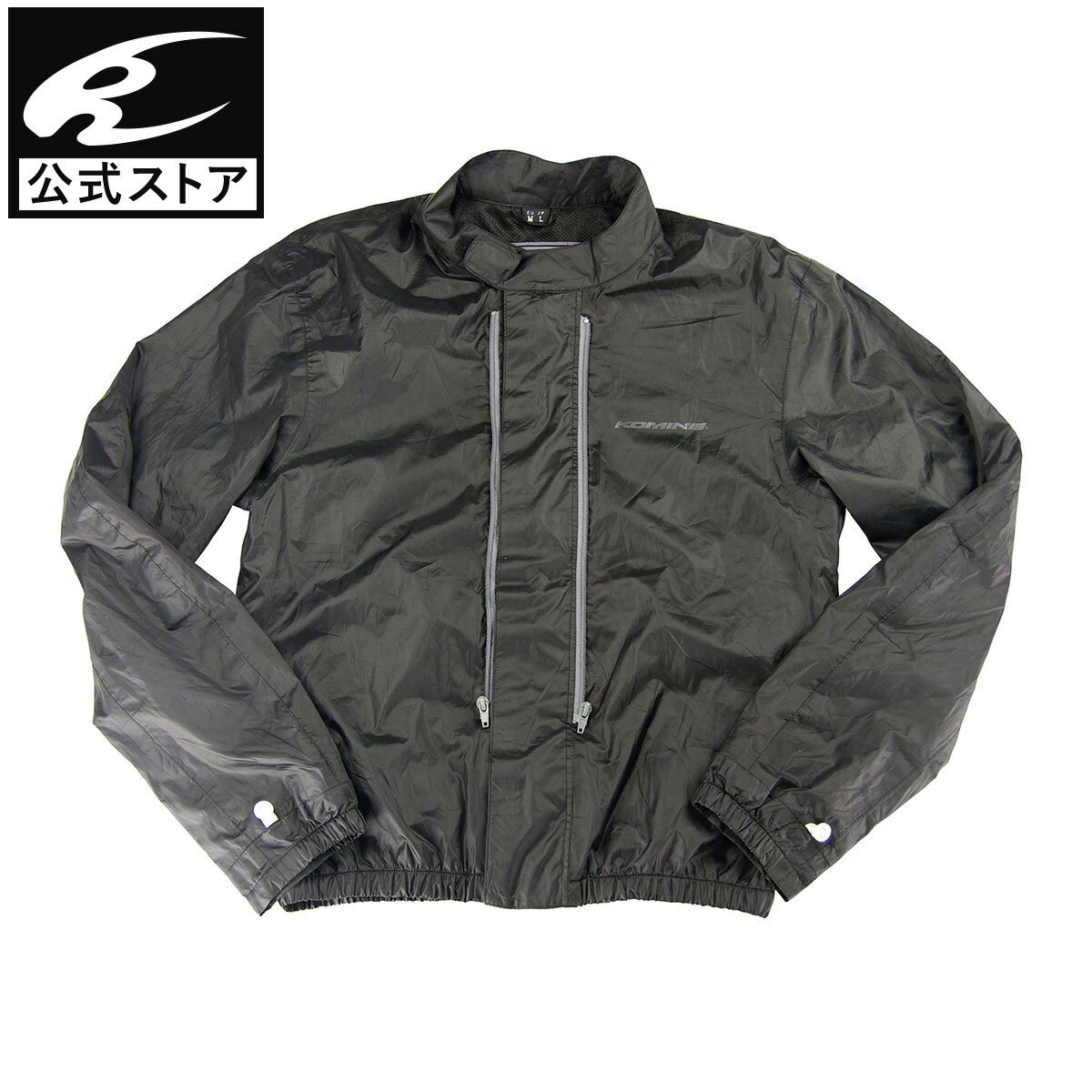 �ڸ����ۥ��ߥ� KOMINE JK-024 �����������ץ롼�� �饤�˥󥰥��㥱�å� �Х��� �Х����� �Х��������� �Х������㥱�å� �ɿ� �饤�˥� ����ʡ�