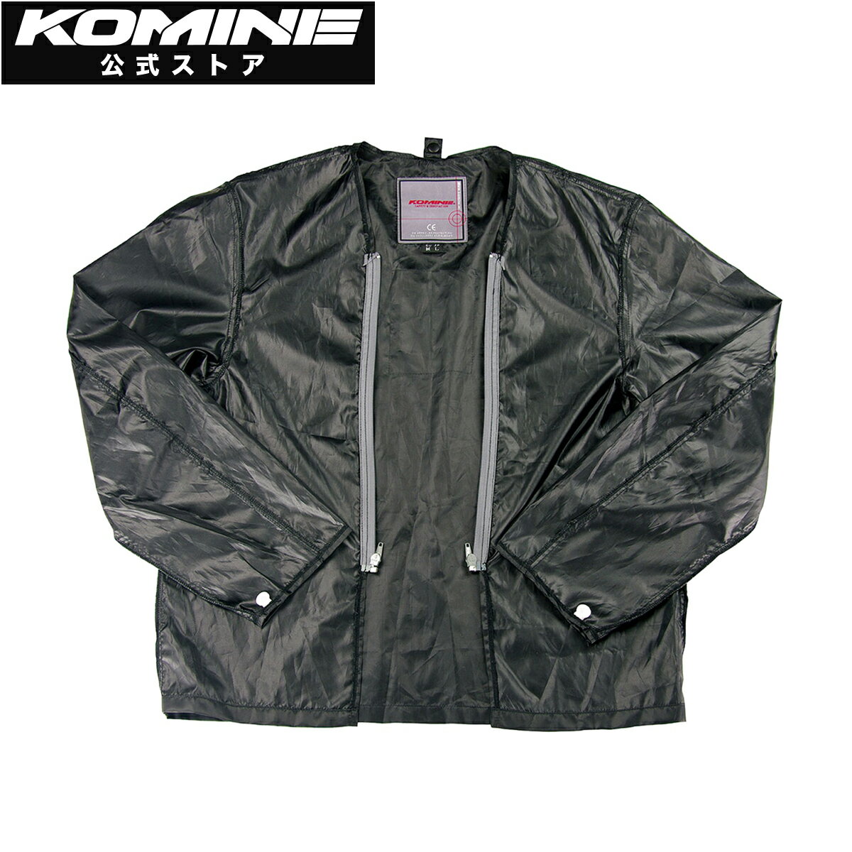 コミネ KOMINE JK-051 ウインドプルーフライニングジャケット バイク バイク用 バイクウェア バイクジャケット 防風 ライニング インナー