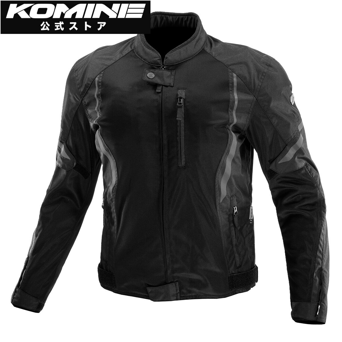 Z*i様 EF0424-1-2 KOMINE バイク用ジャケット 5XLB 楽天市場】コミネ メッシュジャケット 5xlbの通販
