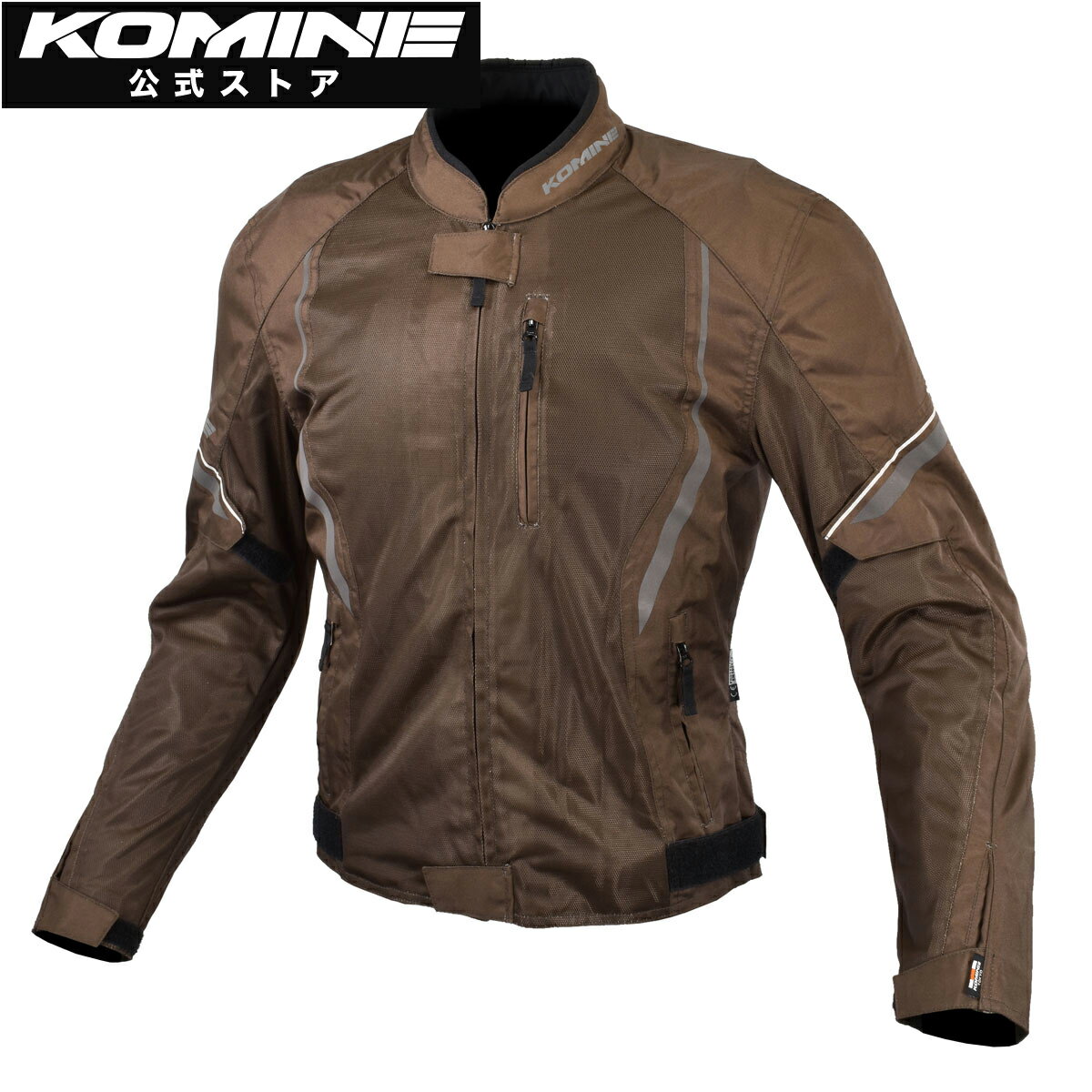 コミネ　メッシュジャケット　ブラウン コミネ メッシュジャケット（色：ブラウン系）のおすすめ人気