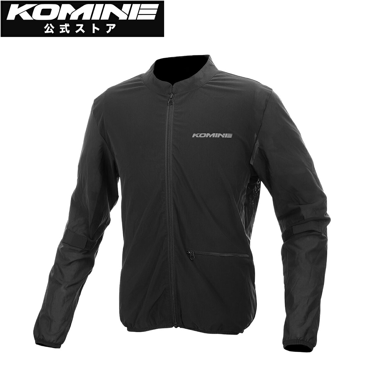 楽天市場】コミネ(komine) バイク用 アンチインセクトカヤメッシュ