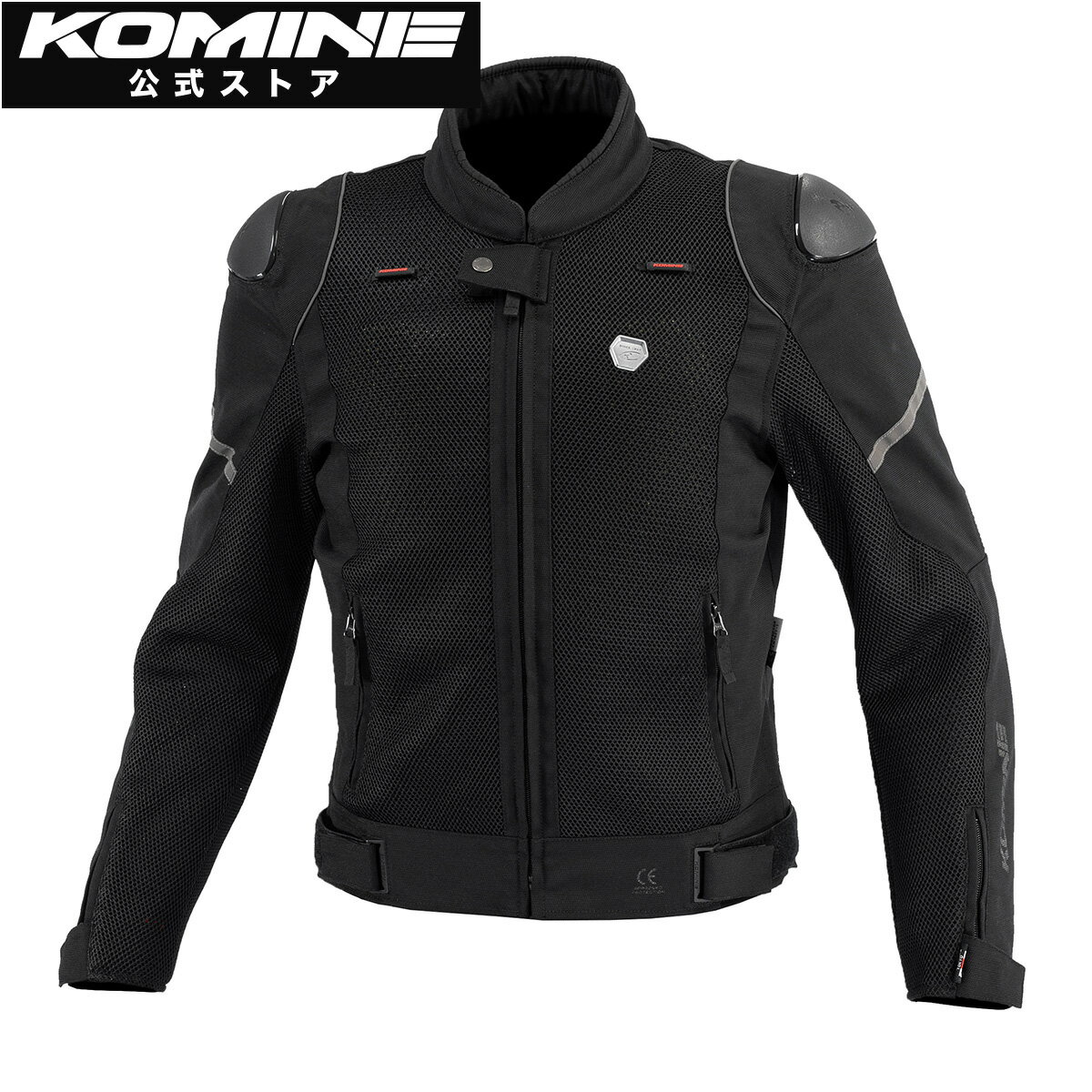 乐天商城 - 【公式】コミネ KOMINE JK-164 シュプリームプロテクトメッシュジャケット バイク バイク用 バイクウェア バイクジャケット メッシュジャケット プロテクター付き 通気 春 夏 CE規格レベル2 CEレベル2