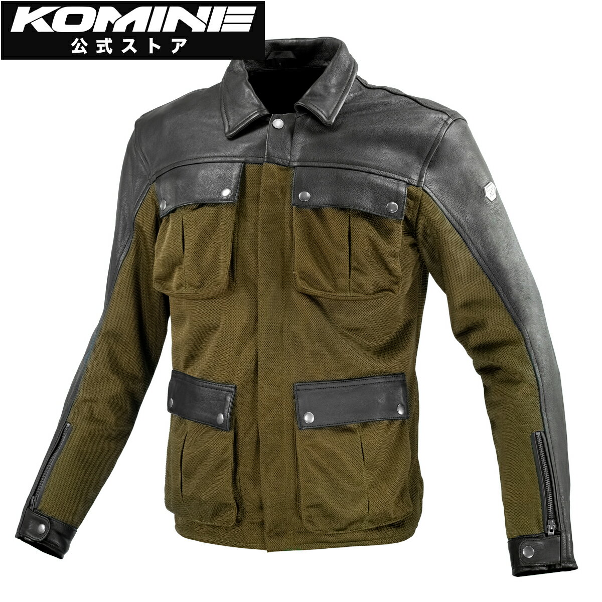 【公式】コミネ KOMINE JK-170 レザーメッシュロングジャケット バイク バイクウェア バイクジャケット メッシュジャケット レザージャ..