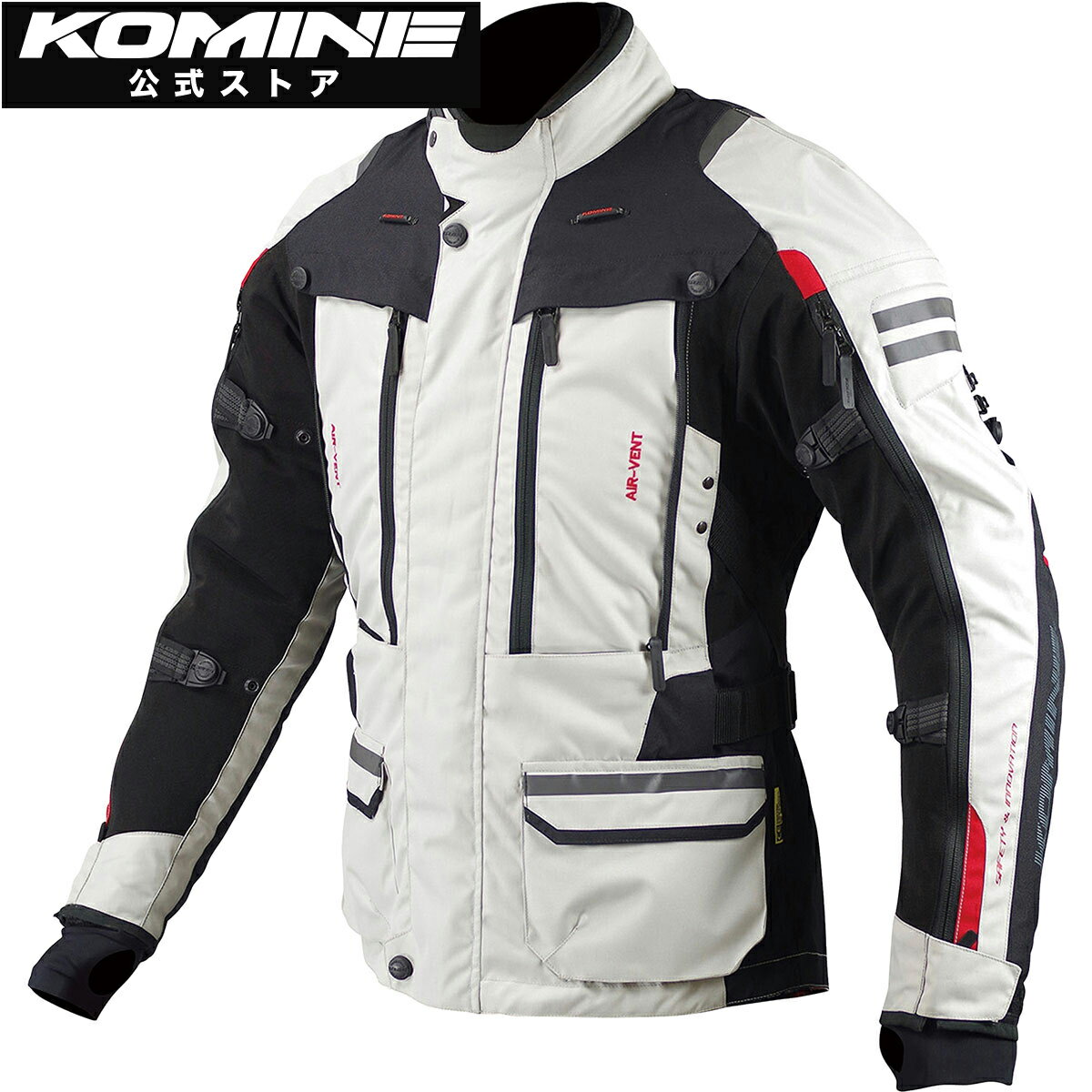 KomineバイクジャケットJK-574 ※3/18送料キャンペーンまでパンツも Amazon | [KOMINE] バイク用 ジャケット JK-5744 フルイヤー