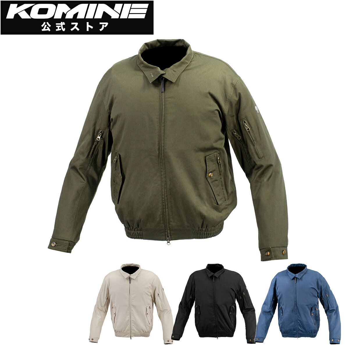 楽天市場】スイングトップ 春夏（車用品・バイク用品）の通販