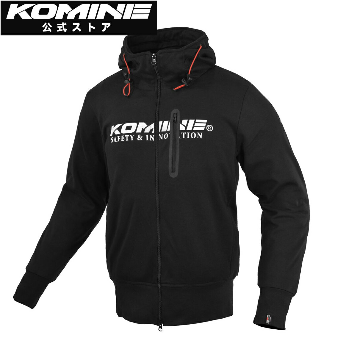 【公式】コミネ KOMINE JK-604 プロテクトKVパーカ バイク バイク用 バイクウェア バイクジャケット プロテクター付き 春 夏 CE規格レベル2 CEレベル2 カジュアル パーカー フード取外し可能 ケブラー Kevlar