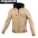 【公式】コミネ KOMINE JK-614 プロテクトウインターパーカ バイク バイク用 バイクウェア バイクジャケット プロテクター付き 秋 冬 CE規格 ロングシーズン カジュアル パーカー パーカー取外し可能