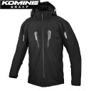 【公式】コミネ KOMINE JK-620 ストレッチャブルポップアップWPオーバージャケット バイク バイク用 バイクウェア バイクジャケット 秋 冬 パッカ...