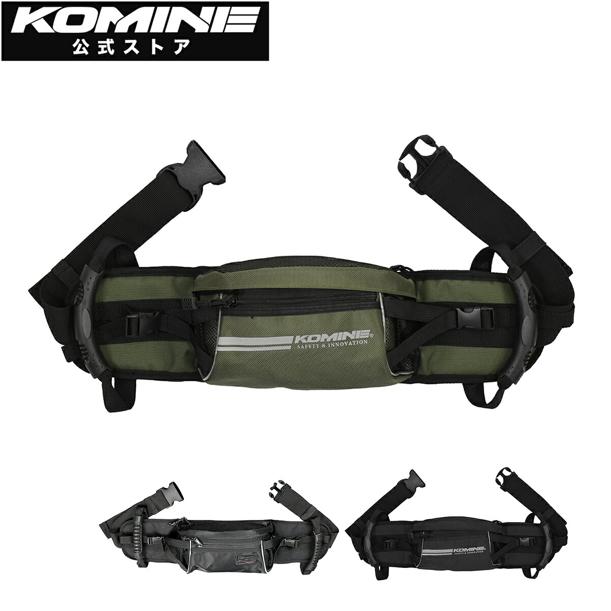 ・メーカー ：コミネ,KOMINE・サイズ ：Free(2.9L)・材質：nylon・カラー：Black・モニターの発色具合によって実際のものと色が異なる場合があります。【公式】コミネ KOMINE SA-036 タンデムウエストバッグ バイク バイク用 バッグ ライディングバッグ ウエストバッグ タンデム 二人乗りMATERIALSnylon