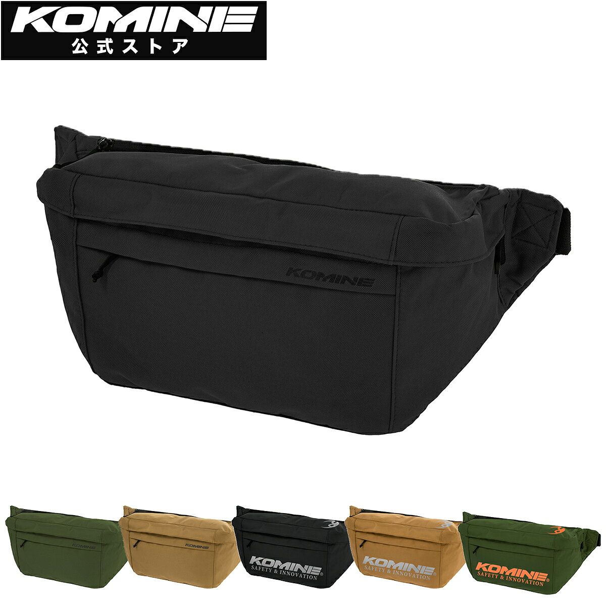 ・メーカー ：コミネ,KOMINE・サイズ ：Free(10L)・材質：polyester・カラー：Black・Olive・Camel・KOMINE Black・KOMINE Camel・KOMINE Olive・モニターの発色具合によって実際のものと色が異なる場合があります。【公式】コミネ KOMINE SA-252 ライディングウエストバッグ 10L バイク バイク用 バッグ ウエストトバッグ ポーチ MATERIALSpolyester