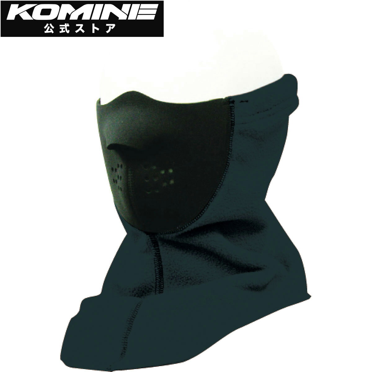 ・メーカー ：コミネ,KOMINE・サイズ ：Free・材質：polyester・neoprene・カラー：Black・モニターの発色具合によって実際のものと色が異なる場合があります。マスク部分に保温性・防風性に優れるネオプレンを使用した肌触りのよいフリースのネックゲイター。風の侵入による首元の冷えを防ぎます。neoprene mask・fleece・draw stringMATERIALSpolyester・neoprene