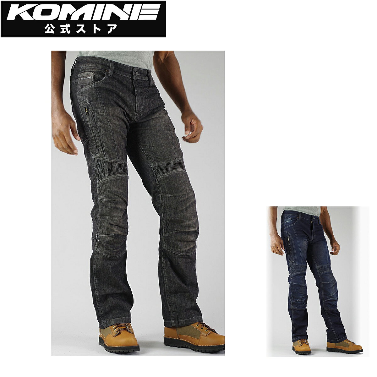 ・メーカー ：コミネ,KOMINE・サイズ ：WS/26・WM/28・WL/30・S/28・M/30・L/32・XL/34・2XL/36・3XL/38・4XLB/44・5XLB/46・材質：[outshell]cotton・spandex [lining]Kevlar&reg;・polyester [WP liner]polyester・PU・カラー：Deep Indigo・Black・モニターの発色具合によって実際のものと色が異なる場合があります。【公式】コミネ KOMINE WJ-731S フルイヤー KV ジーンズ バイク バイク用 バイクウェア バイクパンツ ライディングパンツ プロテクター付き デニム ジーパン CE規格レベル2 CEレベル2 ケブラー KevlarSIZEWS/26WM/28WL/30S/28M/30L/32XL/342XL/363XL/384XLB/445XLB/46ウエスト7277827681869196101111116ヒップ87.592.597.59297102106110114122127股下80808082.582.5838383.583.583.583.5●記載の数値は製品の外寸です（単位：cm）●ストレッチ素材、ウエストゴムの製品は伸びていないそのままの状態で計測しています●身長については目安サイズのため、体型により当てはまらない場合がありますサイズ目安表