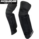 【公式】コミネ KOMINE PK-923 プロテクトウォームチャップス バイク バイク用 バイクウェア バイクパンツ ライディングパンツ オーバーパンツ ニーウォーマー チャップス 防寒 秋 冬