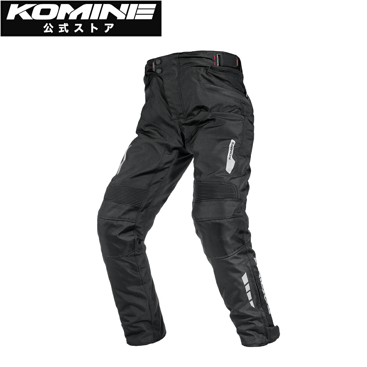 コミネ KOMINE PK-934 プロテクトウインターパンツ GERMANIA2 バイク バイク用 バイクウェア バイクパンツ 防寒 保温 ライナー付き プロテクター付き 秋 冬 CEレベル2