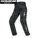 【公式】コミネ KOMINE PK-934 プロテクトウインターパンツ GERMANIA2 バイク バイク用 バイクウェア バイクパンツ 防寒 保温 ライナー付き プロテクター付き 秋 冬 CEレベル2