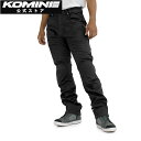 【公式】コミネ KOMINE WJ-936R エニグマライトプロテクトサーマルジーンズ バイク バイク用 バイクウェア バイクパンツ ジーパン デニム フリース 防寒 保温 プロテクター付き 秋 冬 CE規格 エニグマプロテクター