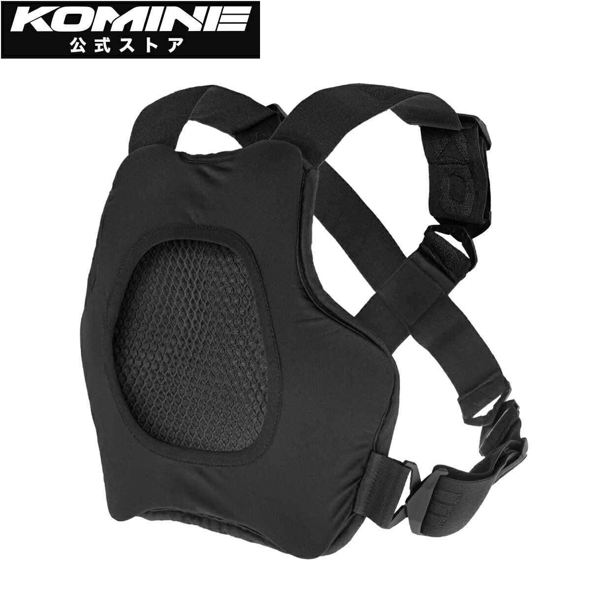 コミネ KOMINE KK-917 コミネチェストプレートカバーマルチ バイク バイク用 カーボンプロテクターベース KK-906用