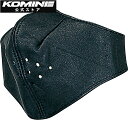 【公式】コミネ KOMINE コミネ レーシングマスク バイク バイク用 フェイスマスク カラスマスク レザー レザーマスク 本革 革 本革 革マスク
