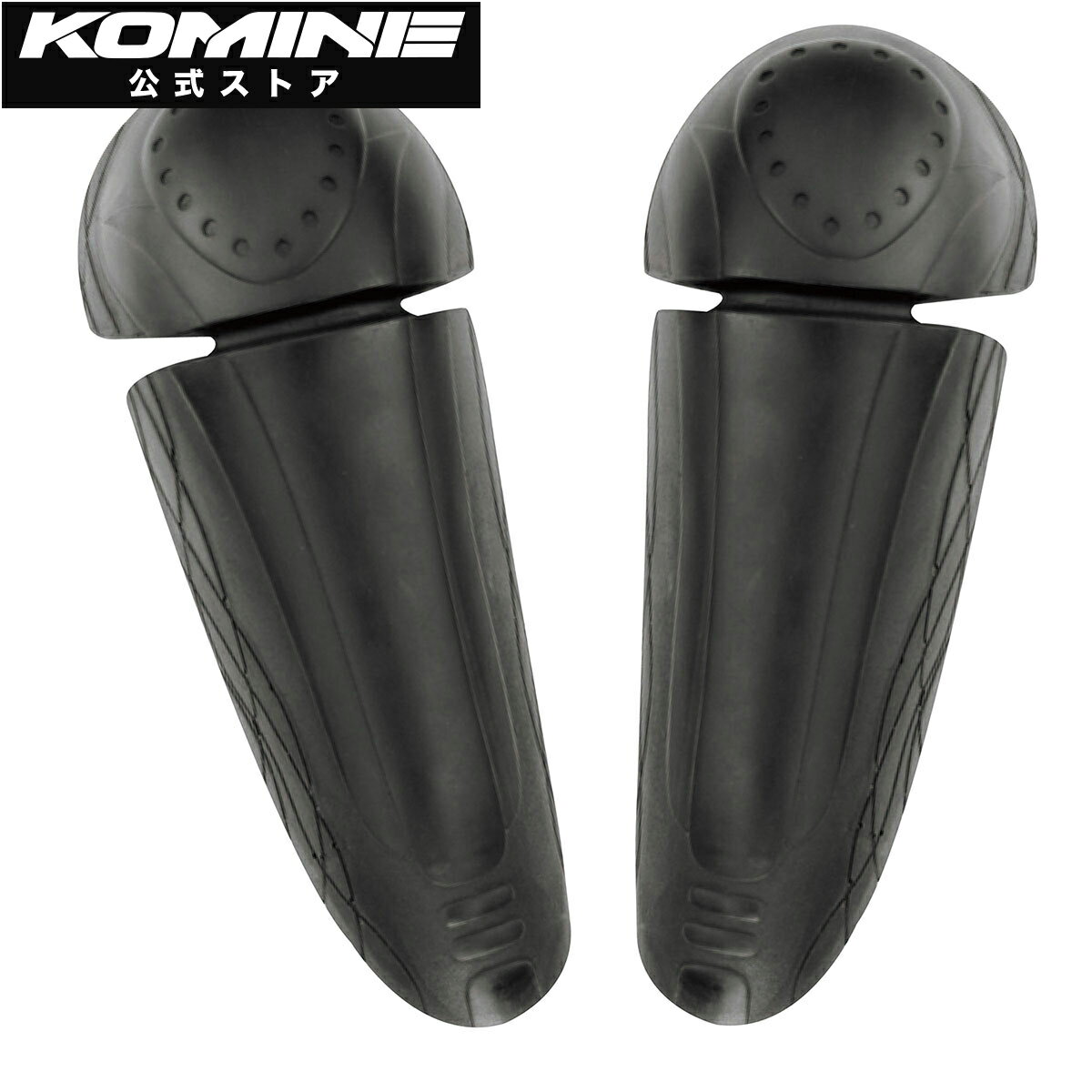 【公式】コミネ KOMINE SK-642 エヴォリューション K プラス バイク バイク用 バイクプロテクター 膝 膝プロテクター 左右セット CE規格
