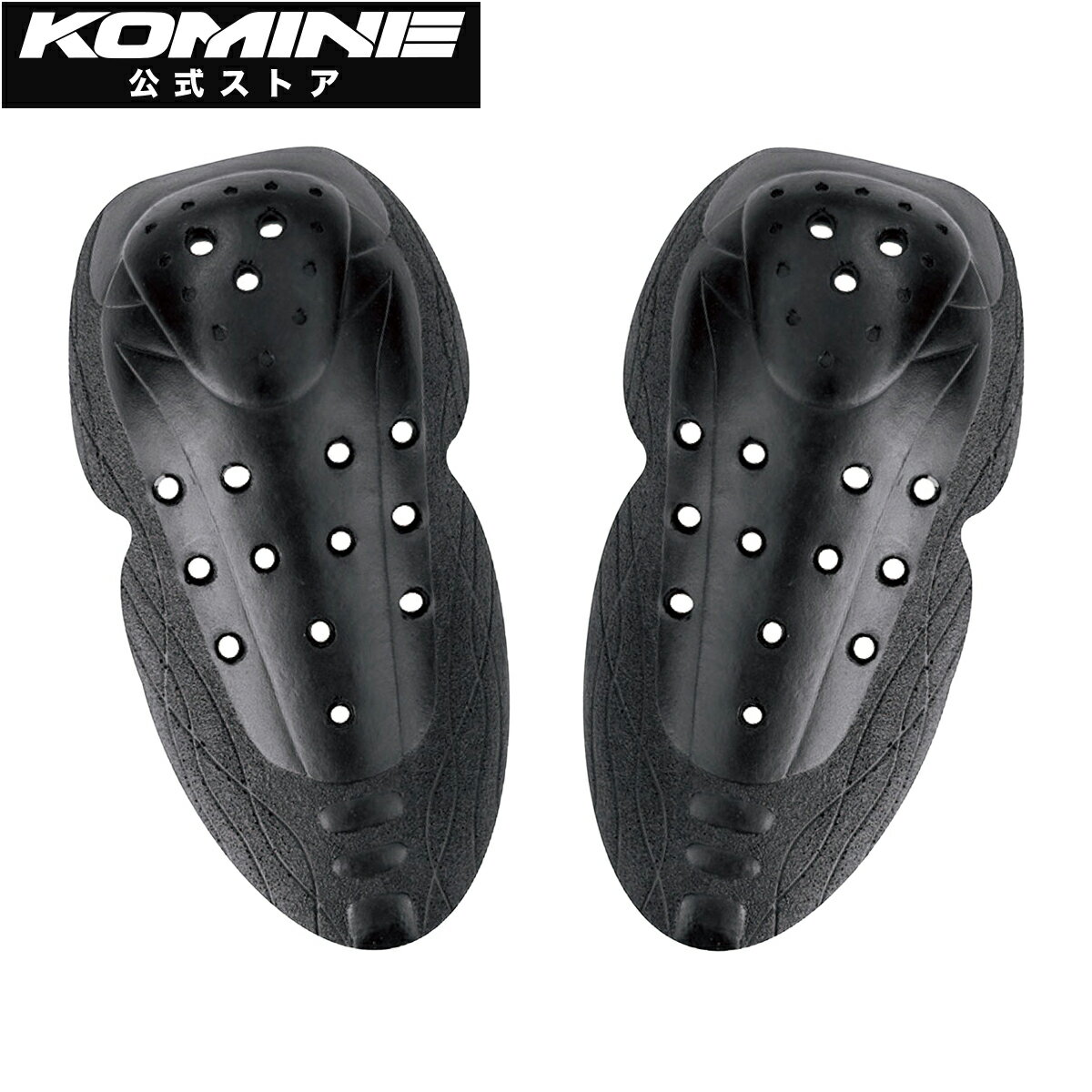 樂天商城 - 【公式】コミネ KOMINE SK-644 マトリックスEK バイク バイク用 バイクプロテクター 肘 肘プロテクター 膝 膝プロテクター 左右セット CE規格