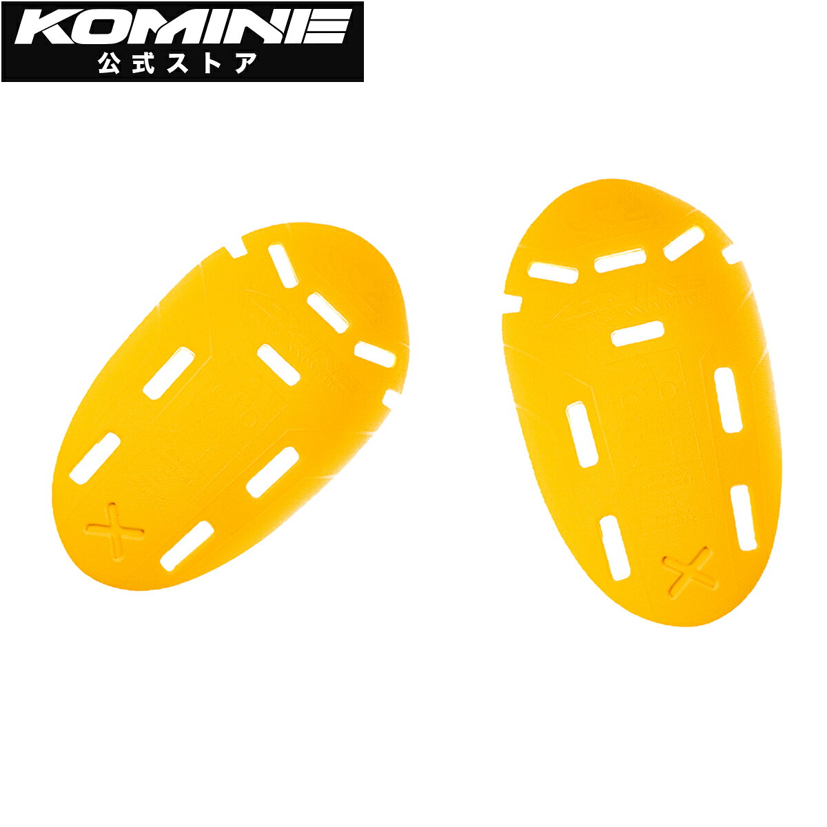 【公式】コミネ KOMINE SK-812 CEレベル2 プロテクターS バイク バイク用 バイクプ...