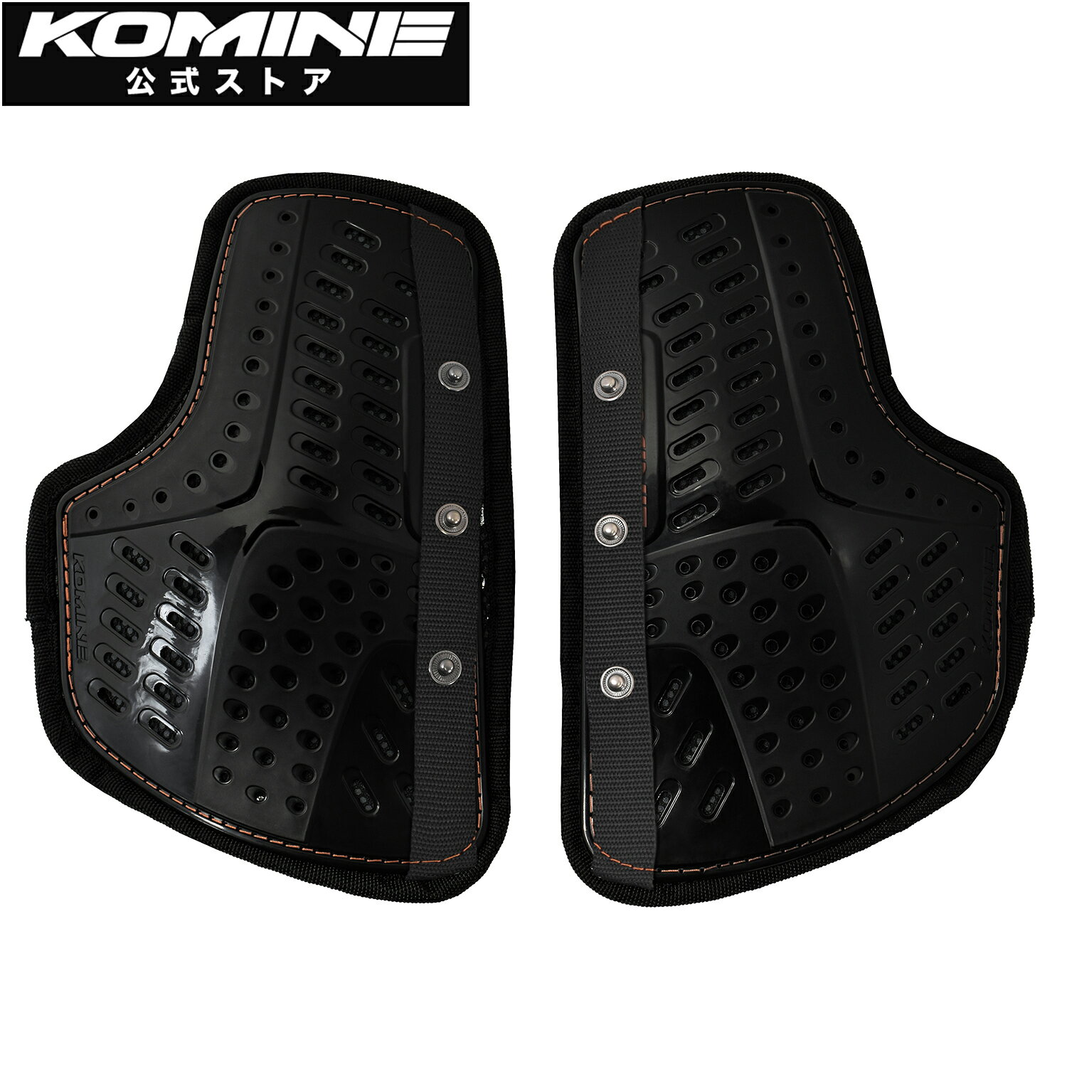 樂天商城 - 【公式】コミネ KOMINE SK-838 CEレベル2 インナーチェストガードマルチ バイク バイク用 バイクプロテクター インナープロテクター 胸プロテクター 胸部プロテクター CE規格レベル2 CEレベル2 メッシュ 通気性