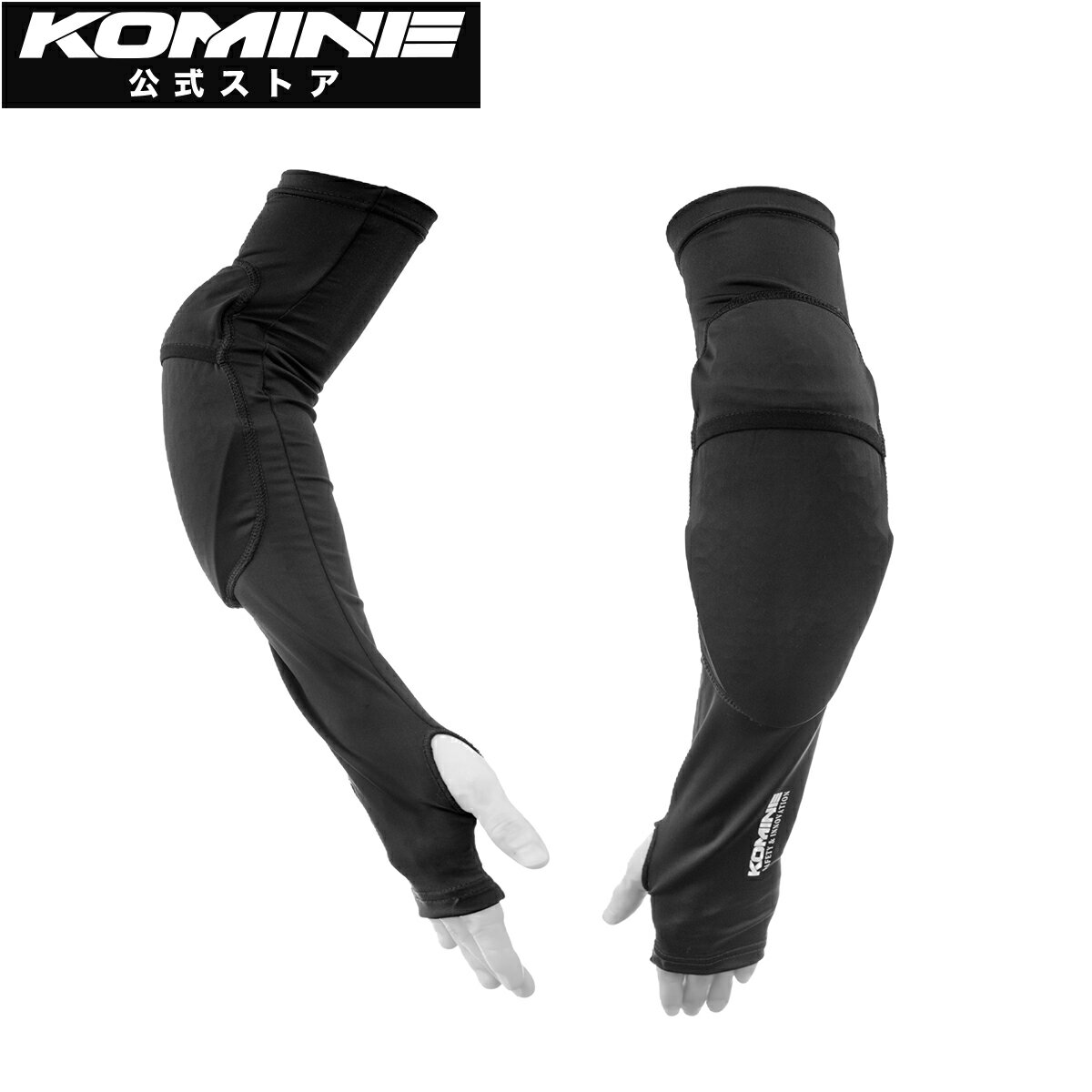 乐天商城 - 【公式】コミネ KOMINE SK-871 エニグマCE2プロテクトクーリングアームカバー バイク バイク用 プロテクター