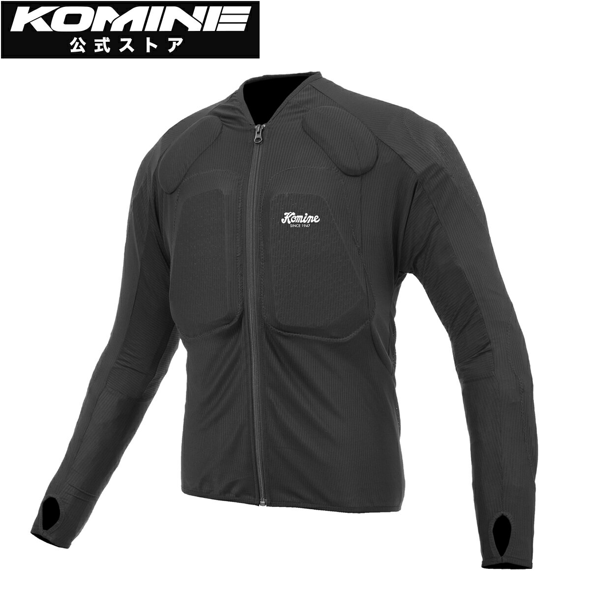 【公式】コミネ KOMINE SK-891 エニグマG3インナーボディアーマー バイク バイク用...