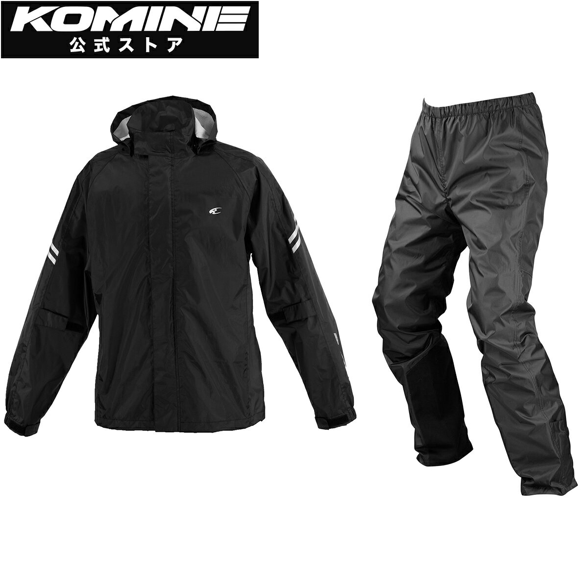 コミネ(KOMINE)RK-539 BREATHTER RAIN WEAR D.BLU M｜-/M