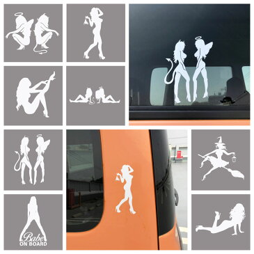 カー ステッカー 女性 セクシー 天使 車 バイク デカール 張り方 説明書 防水 シルエット かっこいい かわいい 面白い シール 【白系】
