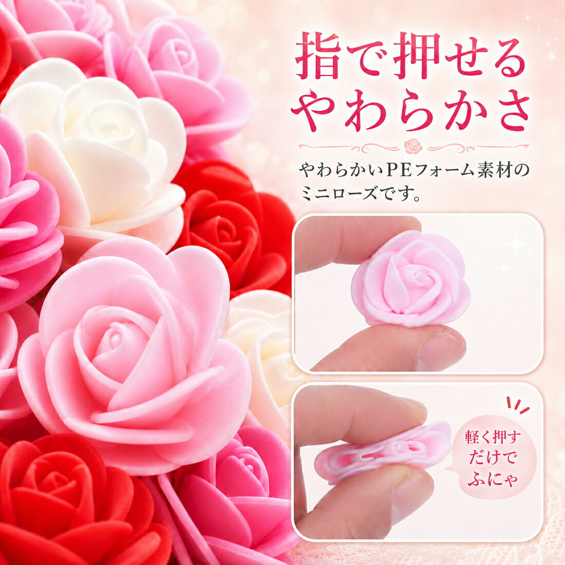 【スーパーセール期間中のみ。頑張りました！ポイント6倍!!】造花 バラ ミニローズ...