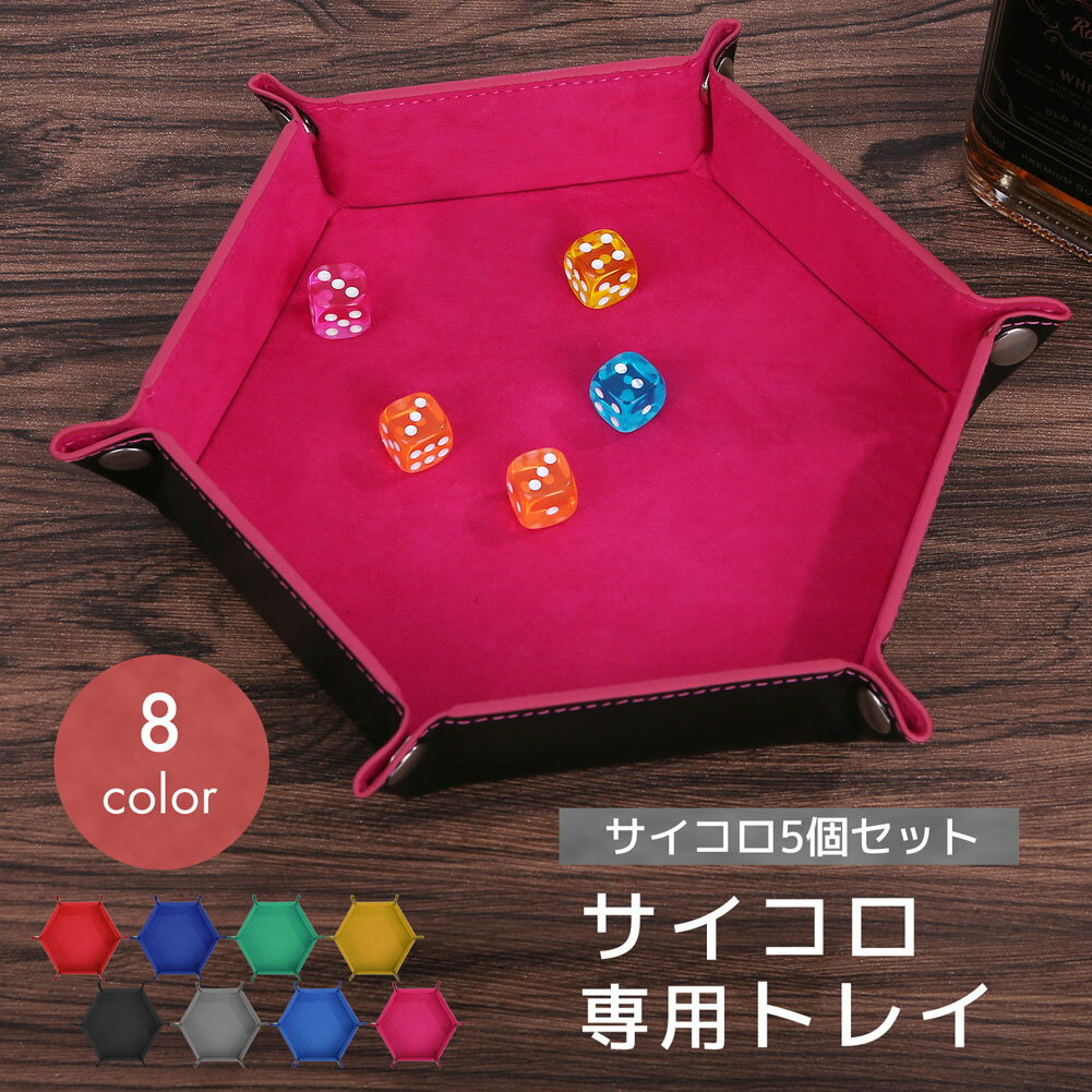 dilib 木製サイコロ さいころ ダイス Dice 木 かわいい 癒やし すごろく ダイス ゲーム 6面セット 点の目（16mm, 30個セット）