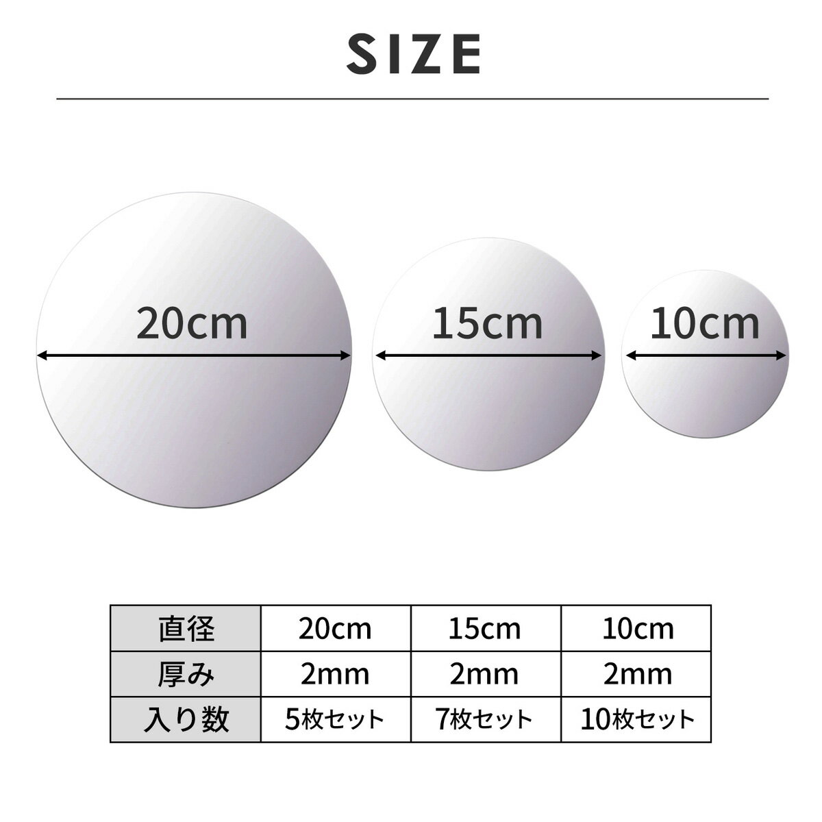 ��������� ������륷���� �� �߷�10cm 15cm 20cm Ʃ�� DIY �ù� �ݸ�ե���� ���� 2mm ���� ɽ�� ���� �̿�Ω�� ���� �ۥӡ� ���� ���ꥢ