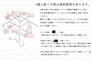 傘メンズ日本製雨傘「甲州織ゲンテン」<65cm8本骨>男性紳士国産木棒高級高品質丈夫頑丈大きい大判