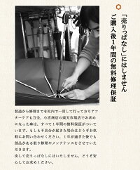 傘メンズ日本製雨傘「甲州織ゲンテン」<65cm8本骨>男性紳士国産木棒高級高品質丈夫頑丈大きい大判