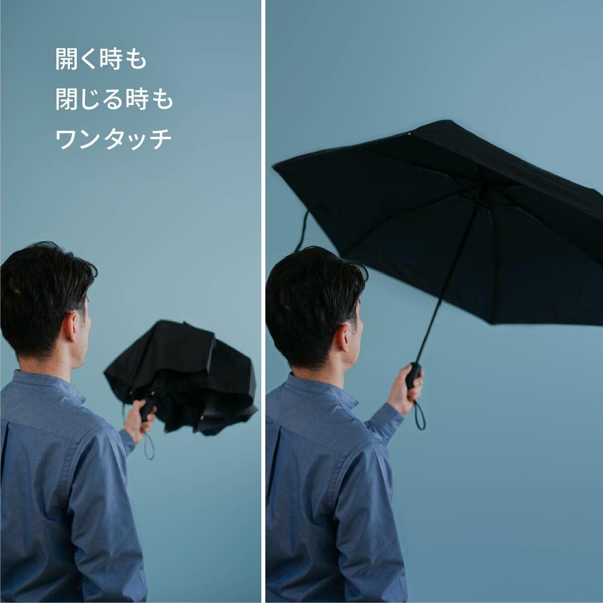 折りたたみ傘 メンズ レディース 機能 風に強い 小宮商店 DailyUseUmbrella 「自動開閉 折りたたみ傘」 6本骨 海外製 60cm 軽い 丈夫 コンパクト ギフト海外製 ブランド 専門店 雨傘 シンプル