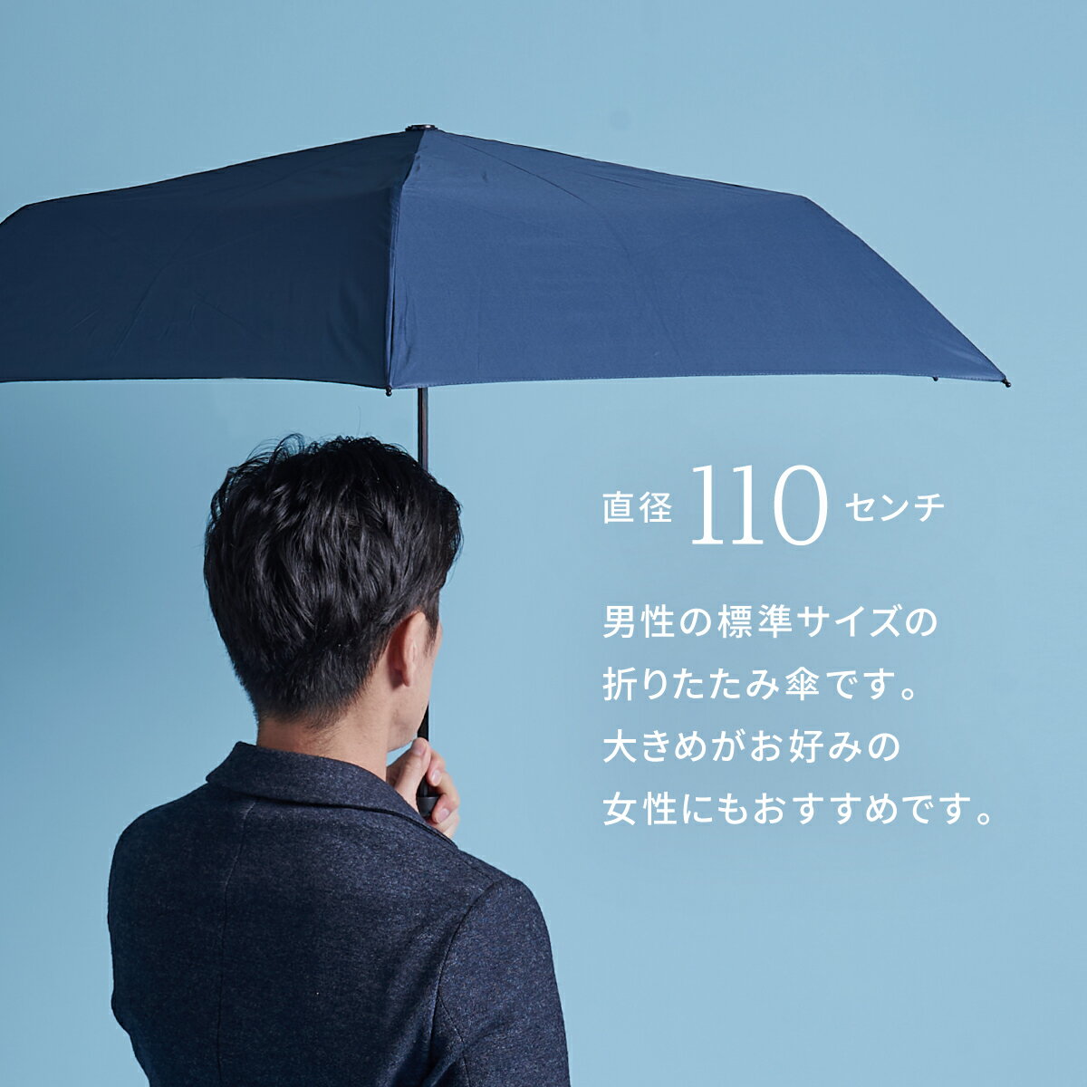 折りたたみ傘 メンズ レディース 小宮商店 DailyUseUmbrella「超軽量カーボン傘 ラクラク開閉」 60cm 大きい 軽い 丈夫 コンパクト ギフト海外製 ブランド 専門店 雨傘