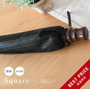 折りたたみ傘 メンズ 高級 ギフト「甲州織・スクエア」2段折 日本製 ＜60cm