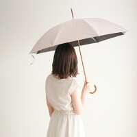 日傘メンズ女性用日傘ブランド小宮商店晴雨兼用傘「オーガニックシェード」おしゃれ長傘55cm8本骨一級遮光uvカット紫外線99.99%カット綿コットン黒コーティングストライプかわいい傘専門店小宮商店日本製修理