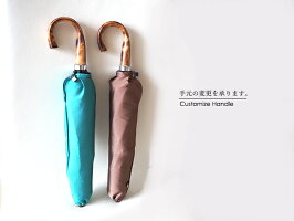 傘レディース折りたたみ傘日本製雨傘晴雨兼用おしゃれ2段折大人かわいい可愛い55cm8本骨「甲州織かさね」軽い軽量丈夫風に強いグラスファイバー耐風折り畳み傘日傘UVカット遮光無地雨晴兼用