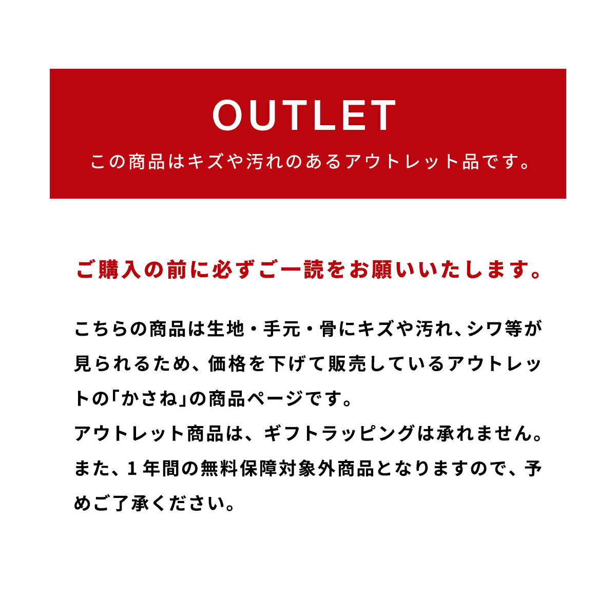 アウトレット 数量限定 傘 レディース レディース 16本骨 長傘 日本製 雨傘 折りたたみ傘 晴雨兼用 おしゃれ 16本骨 55cm 大人 かわいい 可愛い 甲州織 かさね 軽い 軽量 丈夫 風に強い 耐風 日傘 Uvカット 大きい 無地 カーボン骨 手開き 雨晴兼用 小宮商店小宮商店