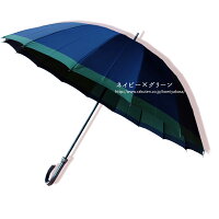 傘メンズ日本製傘専門店高級ブランド16本骨おしゃれ長傘「甲州織ゲンテン」65cm大きい大判紳士用雨傘雨晴兼用風に強い丈夫耐風無地手開き
